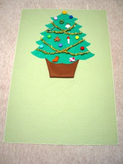 �N���X�}�X�c���[�R