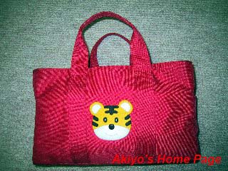 ���܂��낤�J�o���R