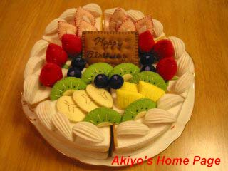 �P�[�L�P�O