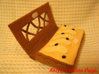 �A�b�v���p�C�S