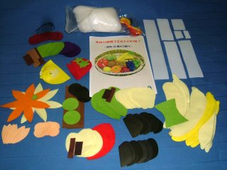 �ʕ�10��J�S����L�b�g���e