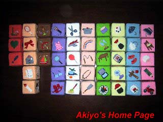 �T�C�R������