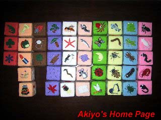 �T�C�R����