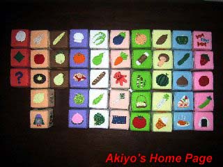 �T�C�R���H�ו�