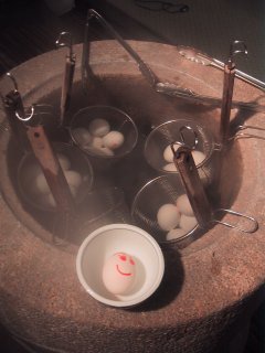 ��Ƃ났���܂��P