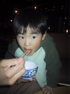 ��Ƃ났���܂��Q