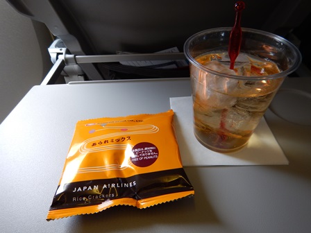 �o�����U