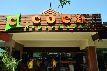 �o�����R