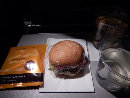 �o�����Q�V