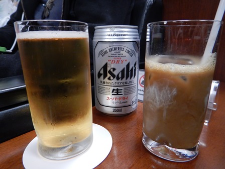 �o�����Q�X