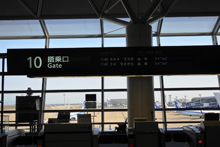 �J���N���U