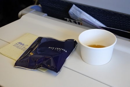 �J���N���P�Q