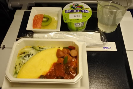 �J���N���P�V