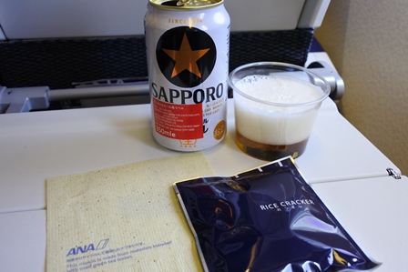 �J���N���Q�Q