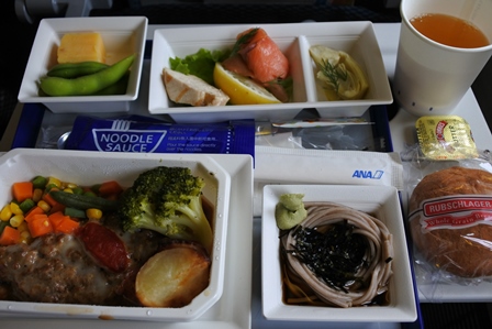 �J���N���Q�S