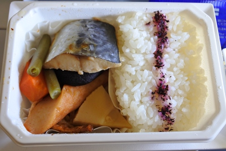 �J���N���Q�T