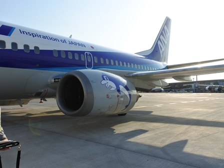 �J���N���R�P