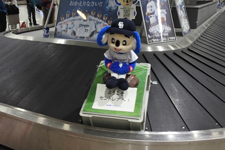 �J���N���R�Q