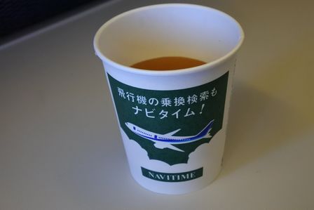 �J���N���U