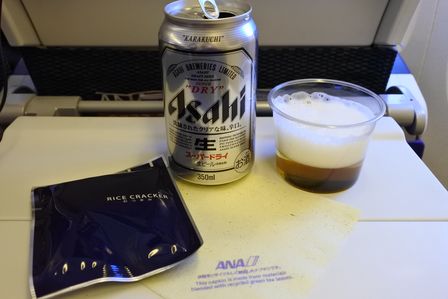 �J���N���P�Q