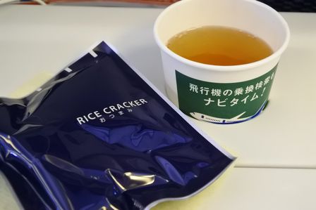 �J���N���P�R