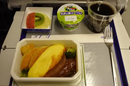 �J���N���P�X