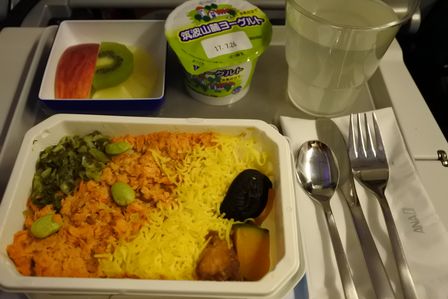 �J���N���Q�O