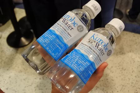 �J���N���Q�Q