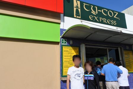 �J���N���P�Q