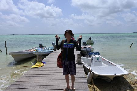 �J���N���Q�W