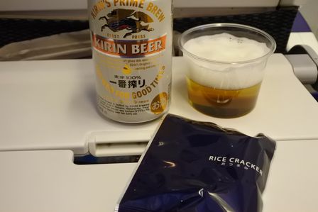 �J���N���Q�O