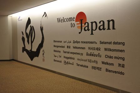 �J���N���R�O