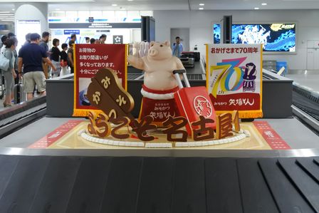 �J���N���R�Q