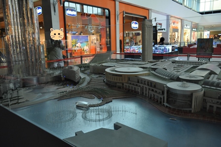 �h�o�C�S�O