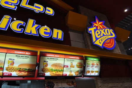 �h�o�C�S�P