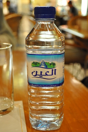 �h�o�C�U�X