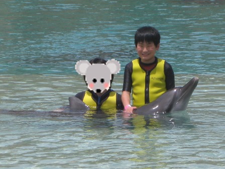 �h�o�C�R�S