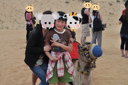 �h�o�C�T�V