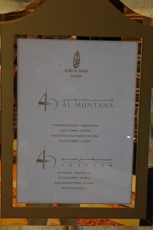 �h�o�C�P�P