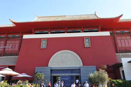 �h�o�C�P�O�O