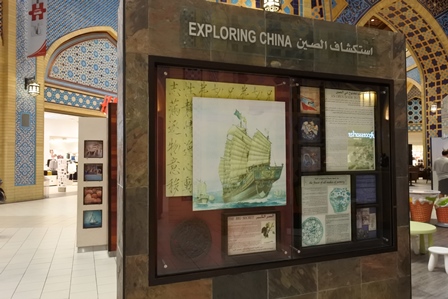 �h�o�C�P�O�W