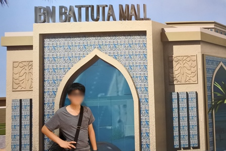 �h�o�C�P�P�R