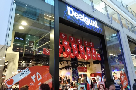 �h�o�C�U�R