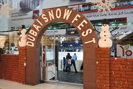 �h�o�C�U�V