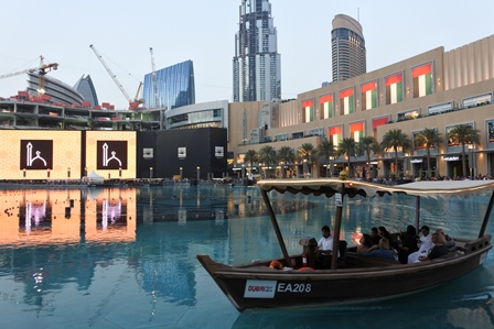 �h�o�C�W�V