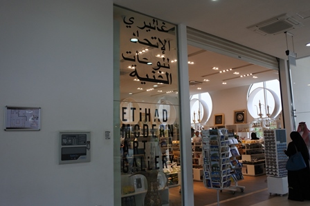 �h�o�C�R�V