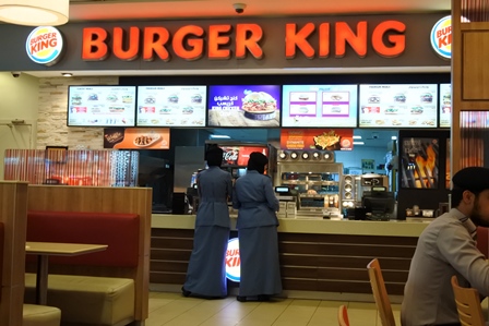 �h�o�C�T�O