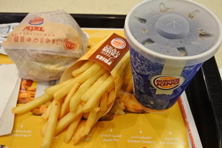 �h�o�C�T�Q