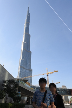 �h�o�C�P�V