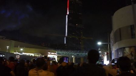 �h�o�C�V�U